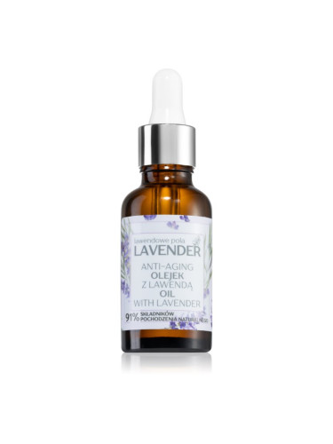 FlosLek Laboratorium Lavender олио за лице с лавандула 30 мл.