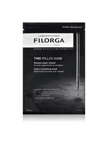 FILORGA TIME-FILLER MASK изглаждаща маска с колаген 20 гр.