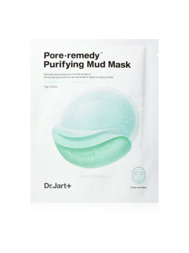 Dr. Jart+ Pore Remedy™ Purifying Mud Mask почистваща маска с кал против мазна кожа и разширени пори 13 гр.