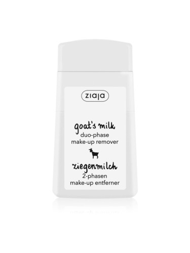 Ziaja Goat's Milk почистващо мляко + тонер за лице 2 в 1 120 мл.