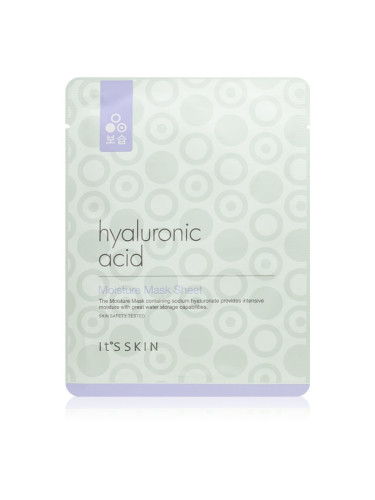 It´s Skin Hyaluronic Acid хидратираща платнена маска с хиалуронова киселина 17 гр.