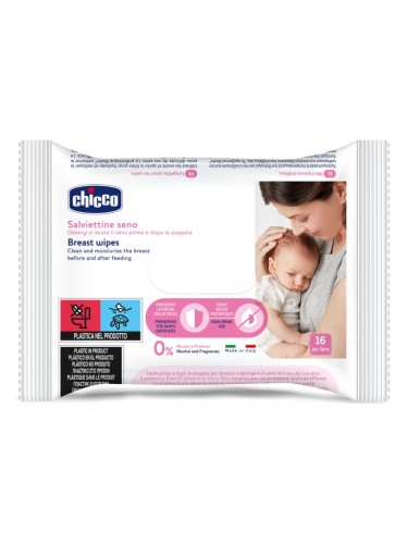 Chicco Breast Wipes мокри почистващи кърпички за гърди 16 бр.