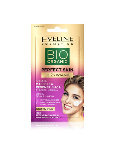Eveline Cosmetics Perfect Skin Manuka Honey интензивна регенерираща маска с мед 8 мл.