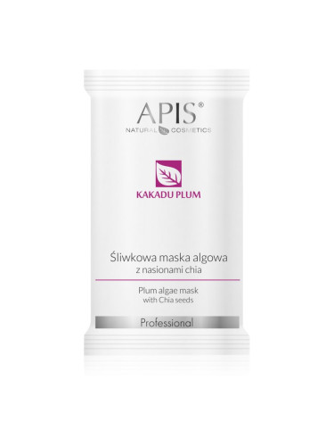 Apis Natural Cosmetics Kakadu Plum успокояваща хидратираща маска за чувствителна и суха кожа 20 гр.