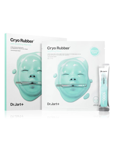 Dr. Jart+ Cryo Rubber™ with Soothing Allantoin успокояваща маска за чувствителна кожа на лицето 40 гр.