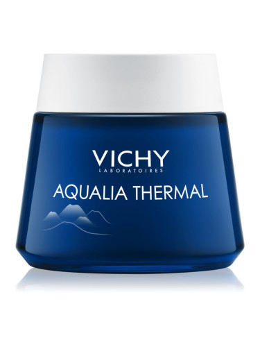 Vichy Aqualia Thermal Spa нощна хидратираща и освежаваща грижа против признаците на умора 75 мл.