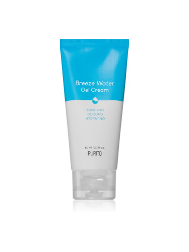 Purito Breeze Water крем-гел за успокояване на кожата 80 мл.