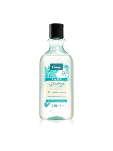 Kneipp Goodbye Stress освежаващ душ гел 250 мл.