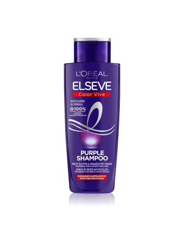 L’Oréal Paris Elseve Color-Vive Purple шампоан, неутрализиращ жълтите нюанси 200 мл.