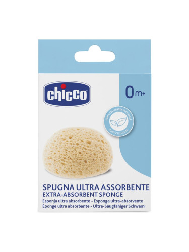 Chicco Extra-Absorbent Sponge детска гъба за миене 0m+ 1 бр.