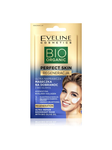 Eveline Cosmetics Perfect Skin Bio Olive Oil ревитализираща нощна маска за лице с маслинено олио 8 мл.