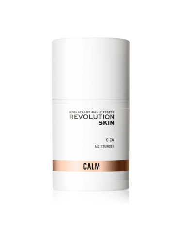 Revolution Skincare Calm Cica богат подхранващ и успокояващ крем за суха и раздразнена кожа 50 мл.
