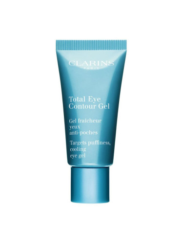 Clarins Total Eye Contour Gel освежаващ крем-гел против тъмни кръгове 20 мл.