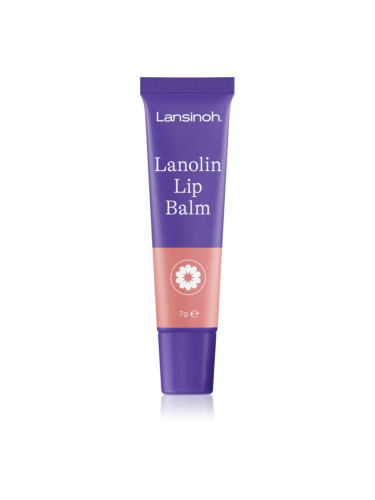 Lansinoh Lanolin Lip Balm ланолинов балсам за устни 7 гр.