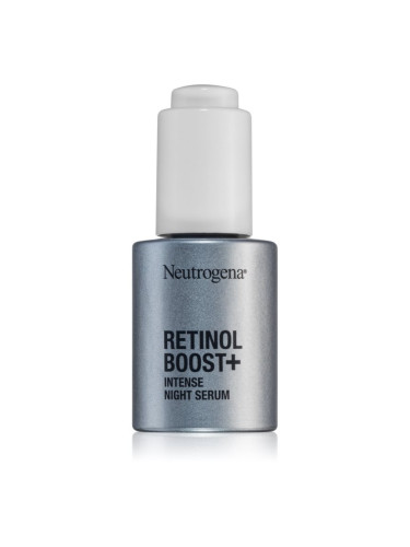 Neutrogena Retinol Boost интензивна нощна грижа 30 мл.