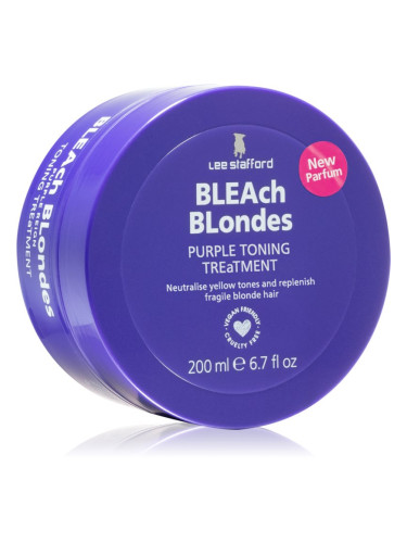 Lee Stafford Bleach Blondes Purple reign маска неутрализиращ жълтеникавите оттенъци 200 мл.