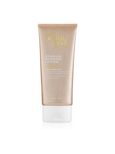 Bondi Sands Gradual Tanning Lotion Tinted Skin Perfector тониращ автобронзантен крем за постепенен тен 150 мл.