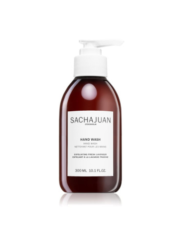 Sachajuan Exfoliating Hand Wash Fresh Lavender ексфолиращ гел за ръце 300 мл.