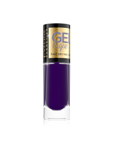 Eveline Cosmetics 7 Days Gel Laque Nail Enamel гел лак за нокти без използване на UV/LED лампа цвят 135 8 мл.