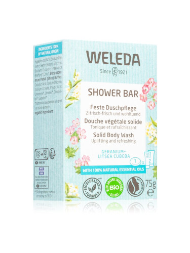 Weleda Shower Bar твърд сапун 75 гр.