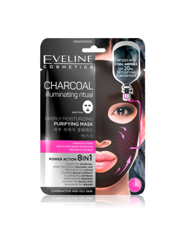 Eveline Cosmetics Charcoal Illuminating Ritual силно хидратираща почистваща платнена маска 1 бр.