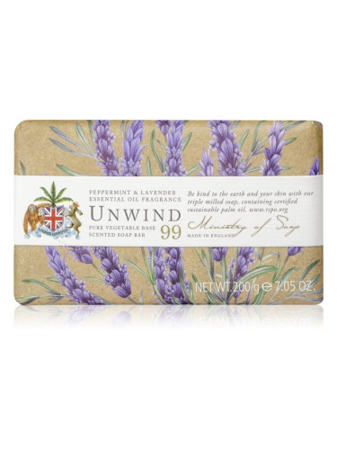 The Somerset Toiletry Co. Natural Spa Wellbeing Soaps твърд сапун за тяло Peppermint & Lavender 200 гр.