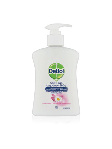 Dettol Soft on Skin Gentle Chamomile течен сапун за ръце 250 мл.