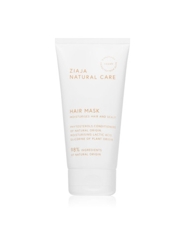 Ziaja Natural Care хидратираща маска за коса 150 мл.