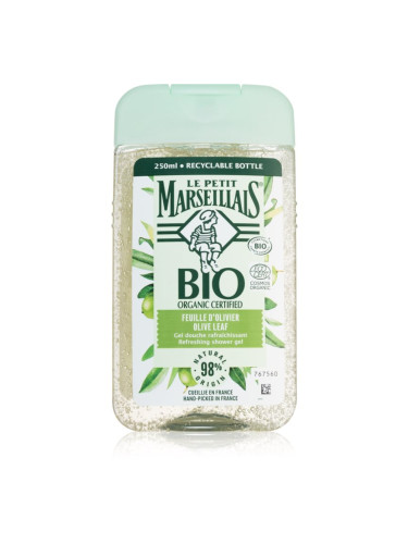 Le Petit Marseillais Olive Leaf Bio Organic освежаващ душ гел 250 мл.