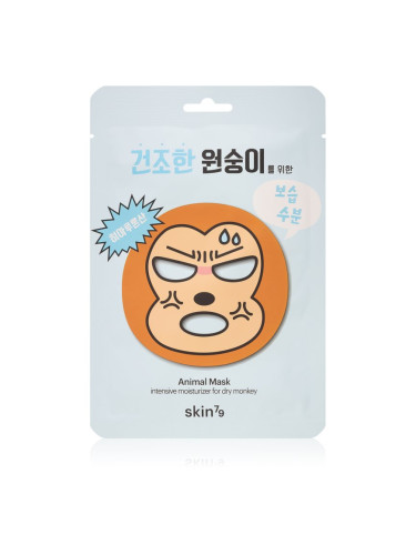 Skin79 Animal For Dry Monkey платнена маска с силно хидратиращ и подхранващ ефект 23 гр.