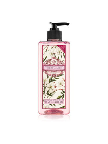 The Somerset Toiletry Co. Luxury Hand Wash течен сапун за ръце White Jasmine 500 мл.
