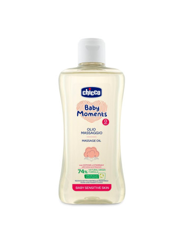 Chicco Baby Moments Sensitive масажно олио 200 мл.