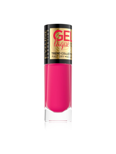 Eveline Cosmetics 7 Days Gel Laque Nail Enamel гел лак за нокти без използване на UV/LED лампа цвят 220 8 мл.