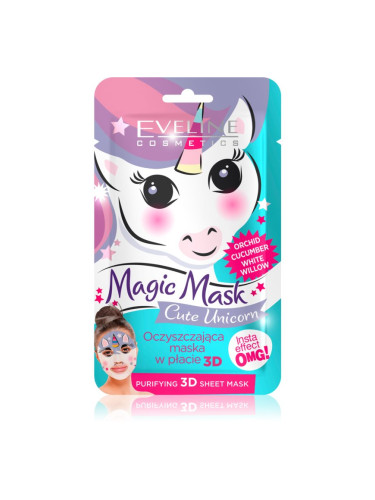 Eveline Cosmetics Magic Mask Cute Unicorn текстилна 3D дълбоко почистваща маска 1 бр.