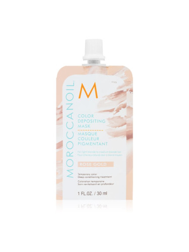 Moroccanoil Color Depositing нежна подхранваща маска без перманентни цветови пигменти Rose Gold 30 мл.