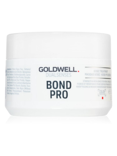 Goldwell Dualsenses Bond Pro възстановяваща маска за увредена коса 200 мл.