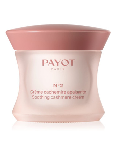 Payot N°2 Crème Cachemire Apaisante успокояващ крем 50 мл.