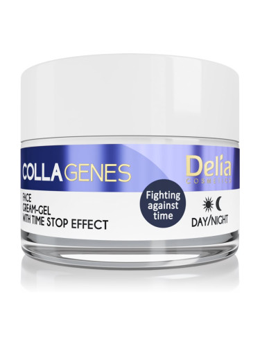 Delia Cosmetics Collagenes стягащ крем с колаген 50 мл.