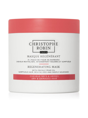 Christophe Robin Regenerating Mask with Prickly Pear Oil регенерираща маска за суха, увредена и химически третирана коса 250 мл.