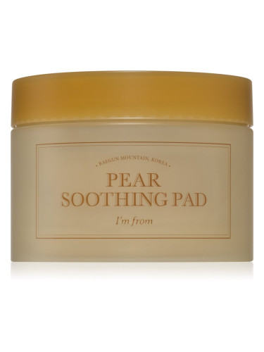I'm from Pear силно ревитализиращи възглавнички за успокояване и подсилване на чувствителната кожа 60 бр.