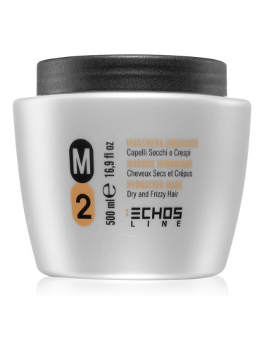 Echosline Dry and Frizzy Hair M2 хидратираща маска за къдрава коса 500 мл.