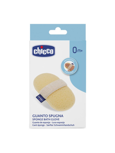 Chicco Baby Moments детска гъба за миене 0m+ 1 бр.