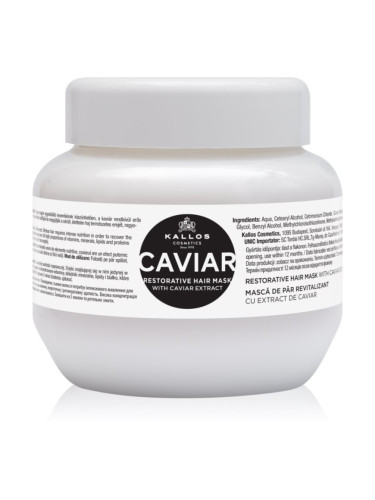 Kallos KJMN Professional Caviar възстановяваща маска с хайвер 275 мл.