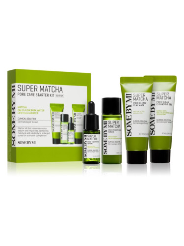 Some By Mi Super Matcha Pore Care Starter Kit подаръчен комплект за стягане на порите и матов ефект
