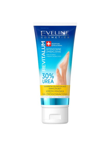 Eveline Cosmetics Revitalum омекотяващ крем за пети и ходила с изглаждащ ефект 75 мл.