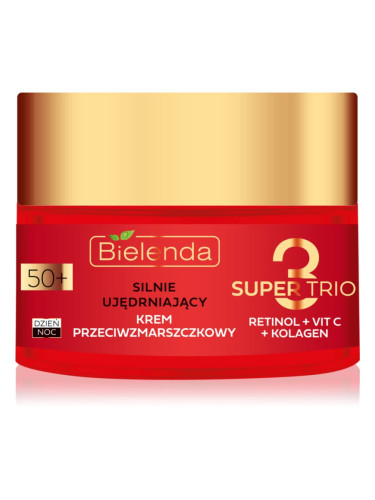 Bielenda Super Trio стягащ крем против бръчки 50+ 50 мл.