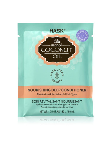 HASK Monoi Coconut Oil ревитализиращ балсам за блясък и мекота на косата 50 мл.