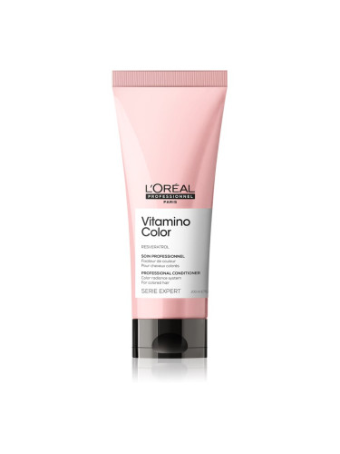 L’Oréal Professionnel Serie Expert Vitamino Color озаряващ балсам за защита на цветовете 200 мл.