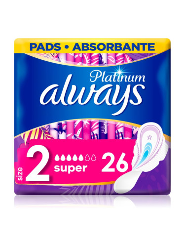Always Platinum Super Size 2 санитарни кърпи 26 бр.