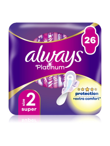 Always Platinum Super Size 2 санитарни кърпи 26 бр.